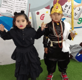about